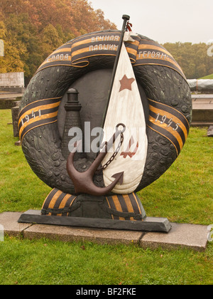 Le mémorial soviétique de Treptow Treptower Park pour les soldats de l'Union soviétique qui est tombé dans la bataille de Berlin en 1945. Banque D'Images