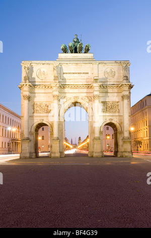 La victoire dans la soirée, Schwabing, Munich, Bavaria, Germany, Europe Banque D'Images