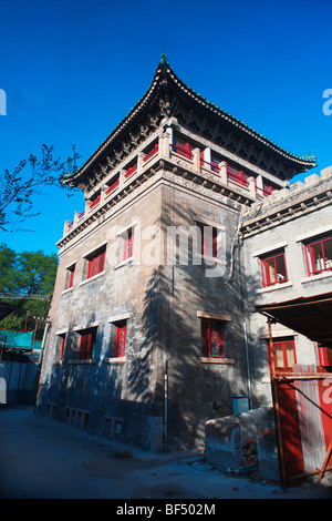 Site de l'Université catholique Fu Jen, l'Université normale de Beijing, Beijing, Chine Banque D'Images