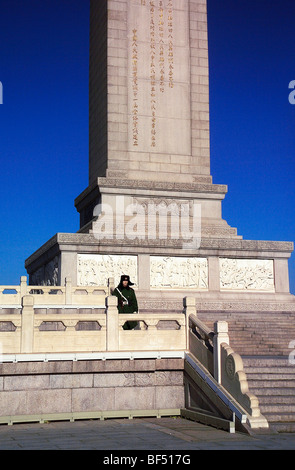 Monument aux héros du peuple sur la Place Tian'an Men, Beijing, Chine Banque D'Images