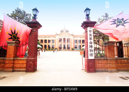 Entrée du musée de la révolution de 1911 à Wuhan, Hubei, Chine Banque D'Images