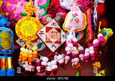 Ornements traditionnels chinois vendus au Festival du Printemps de Ditan foire du Temple, Beijing, Chine Banque D'Images