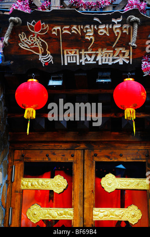 Comprimé de nom d'un bar branché, Bar Street, Changsha City, province du Hunan, Chine Banque D'Images