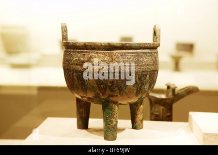 Ustensile de cérémonie en bronze exposé à Authur M. Sackler Museum d'art et d'archéologie, Université de Pékin, Beijing, Chine Banque D'Images