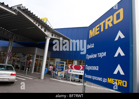 METRO Cash & Carry shop à Kiev, Ukraine. Banque D'Images