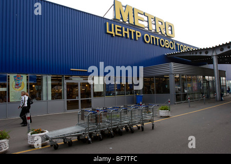 METRO Cash & Carry shop à Kiev, Ukraine. Banque D'Images