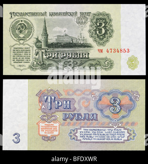 Urss 3 Rouble Rouble / note de 1961 Banque D'Images