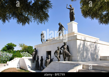 Monument de la liberté, de la vieille ville, district de Nicosie, Nicosie, Chypre Banque D'Images