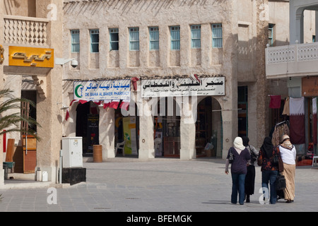 Les femmes musulmanes de Souq Waqif à Doha Qatar Banque D'Images