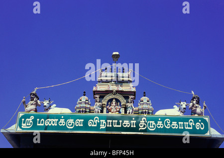 Arulmigu Manakula Vinayagar Temple ; Haut de l'entrée du temple Sri Manakkula Vinayagar ; Pondichéry ; Puducerisier ; UT ; Inde ; asie Banque D'Images