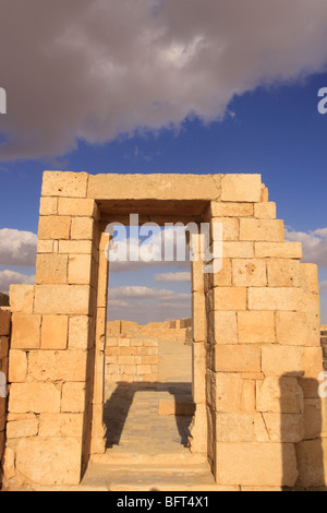 Isarael, Néguev, Avdat, construit au 1er siècle par les nabatéens. Un site du patrimoine mondial dans le cadre de la Route des épices Banque D'Images