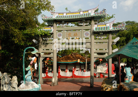 Porte d'entrée chinois, Gateway ou porte de la Tiger Balm Jardins Chinois de Singapour, Singapour le parc à thème Banque D'Images