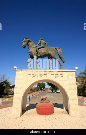 Israël, Basse Galilée. Hachomer square dans Kfar Tavor Banque D'Images