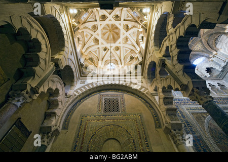 Bay à gauche du mihrab, Grande Mosquée de Cordoue, Andalousie, Espagne Banque D'Images