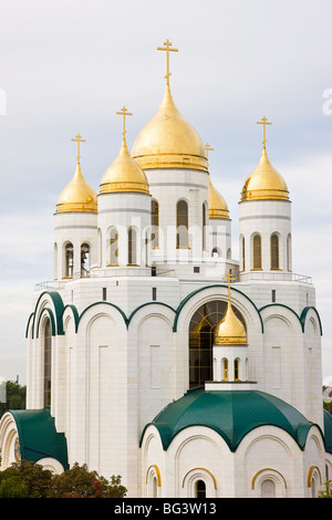 Cathédrale du Christ Sauveur, la ploshchad Pobedy (Pobedy Square), Kaliningrad, Russie, Europe Banque D'Images