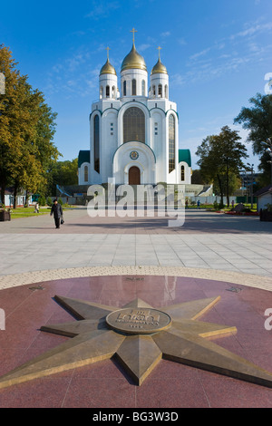 Cathédrale du Christ Sauveur, la ploshchad Pobedy (Pobedy Square), Kaliningrad, Russie, Europe Banque D'Images