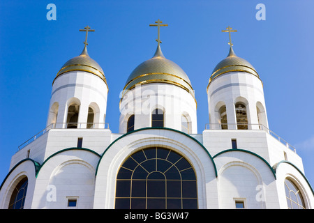 Cathédrale du Christ Sauveur, la ploshchad Pobedy (Pobedy Square), Kaliningrad, Russie, Europe Banque D'Images