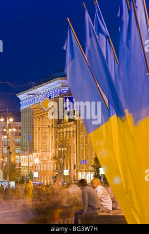 Le jour de l'indépendance, Maidan Nezalezhnosti (Place de l'indépendance), Kiev, Ukraine, l'Europe Banque D'Images