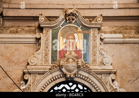 Le Nicaragua, Managua, Zona Monumental, Plaza de la Republica, l'intérieur de l'ancienne cathédrale détruite par le tremblement de terre de 1972 Banque D'Images