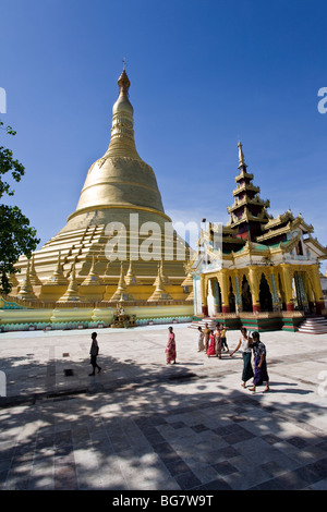 Paya Shwemawdaw. Bago. Myanmar Banque D'Images