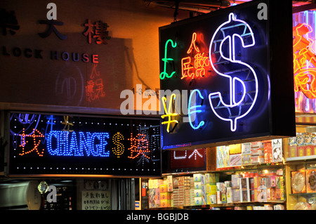 Bureau de change, Kowloon, Hong Kong, Chine Banque D'Images