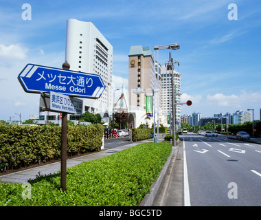 Makuhari New City, Chiba, Japon Banque D'Images