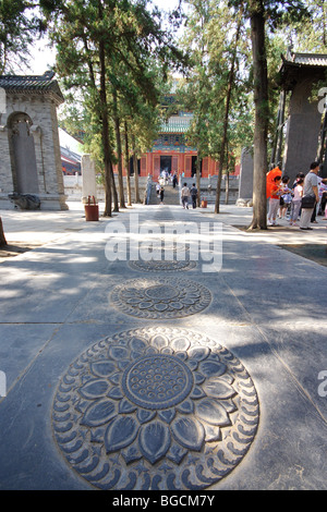 Chine - Shaolin Banque D'Images