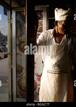 Baker en Oman bakery Banque D'Images