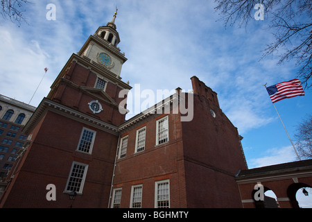 L'Independence Hall de Philadelphie, Pennsylvanie Banque D'Images