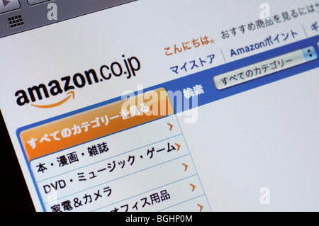 Site web d'Amazon (Japon) Banque D'Images