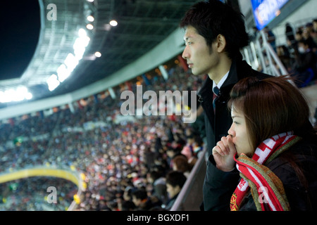 Des fans japonais de Manchester United Football club, Tokyo, Japon. Banque D'Images