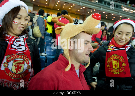 Des fans japonais de Manchester United Football club, Tokyo, Japon. Banque D'Images