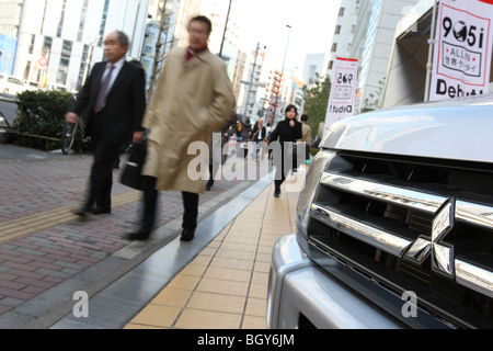 Mitsubishi Motor Corp. de l'AC, Tokyo, Japon, le Mardi, Février 5th, 2008. Banque D'Images