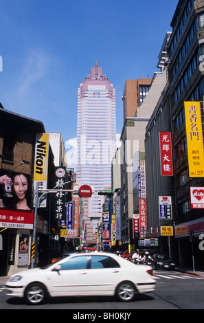 Caméra Beimen zone commerçante, Taipei, le nord de Taiwan, Taiwan, R.O.C. Banque D'Images