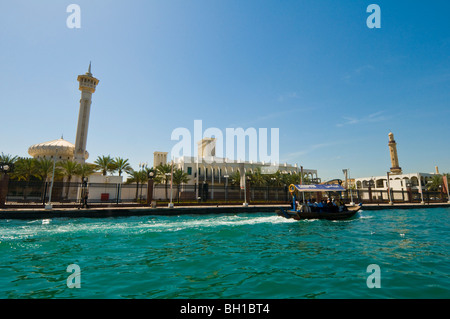 La crique de Dubaï Banque D'Images