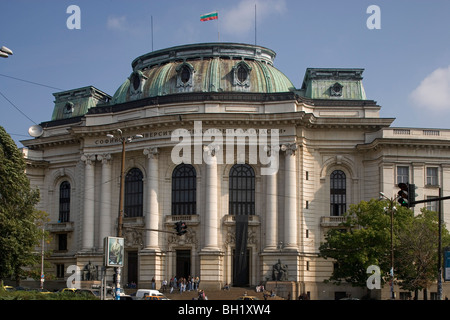 La Bulgarie, Sofia, Sofia de l'université St Kliment Ohridsky Banque D'Images