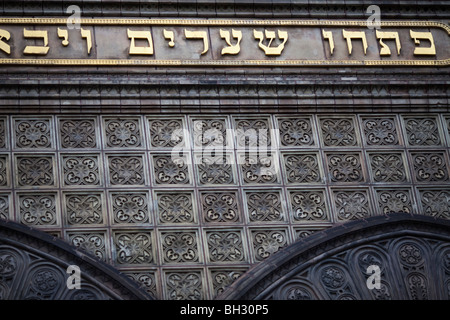 Détail de la Nouvelle Synagogue façade, Berlin, Allemagne Banque D'Images