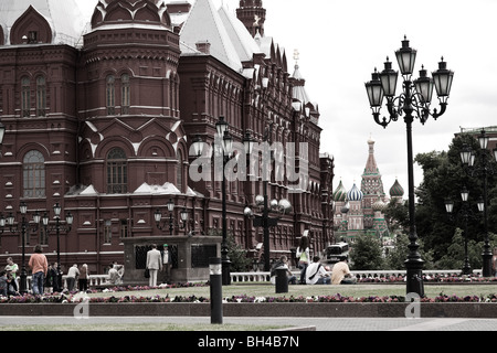 Gouvernement de la ville de Moscou Russie Architecture Street Banque D'Images