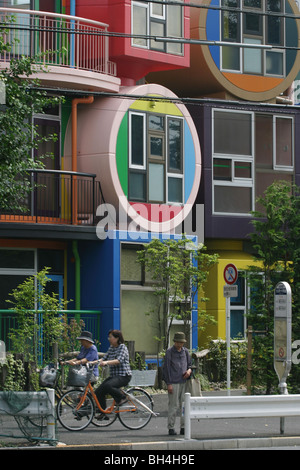 Images de la 9 appartements résidentiels, connu sous le nom de "destin réversible- Lofts En mémoire de Helen Keller', à Mitaka, Tokyo, Japon Banque D'Images