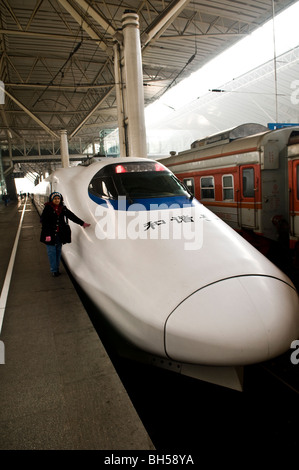 L'offre super des trains rapides en Chine. Banque D'Images