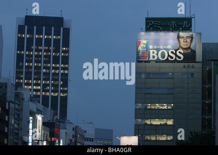 La publicité et la promotion de produits par des célébrités de l'Ouest, à Tokyo, Japon. Banque D'Images