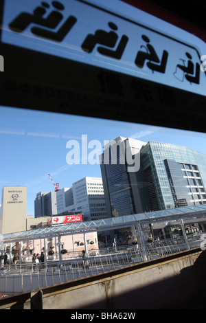 Des scènes de rue de la ville de Toyota, à domicile, les fabricants de voiture Toyota au Japon. Banque D'Images