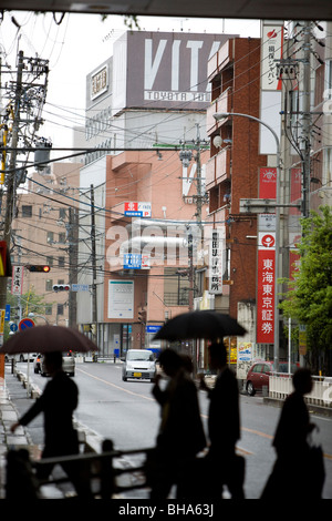 Des scènes de rue de la ville de Toyota, à domicile, les fabricants de voiture Toyota au Japon. Banque D'Images