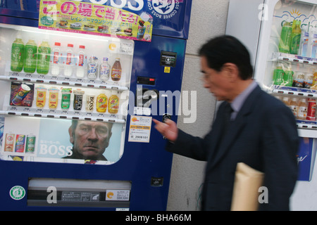 La publicité et la promotion de produits par des célébrités de l'Ouest, à Tokyo, Japon. Banque D'Images