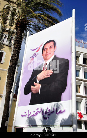 Poster de Zine El Abidine Ben Ali, l'Avenue Habib Bourguiba, Tunis, Tunis, Tunisie, gouvernorat Banque D'Images