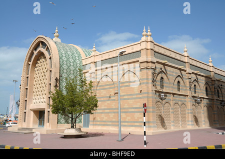 Musée de la civilisation islamique de Sharjah. Emirats Arabes Unis Banque D'Images