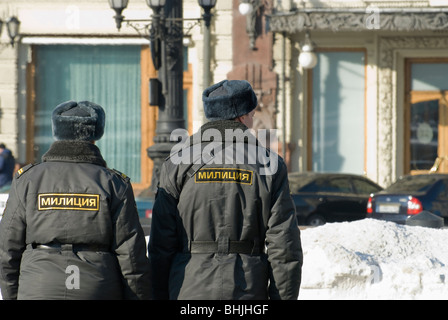 Deux agents de police Russe Banque D'Images