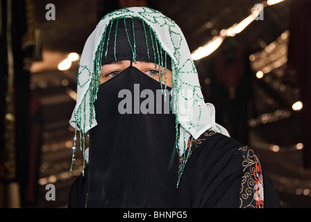 Ethnic Woman Jordanie Photo Stock Alamy