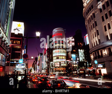 Ginza 4 Chome, Chuo, Tokyo, Japon Banque D'Images