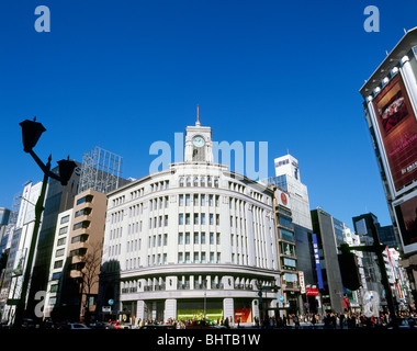 Ginza 4 Chome, Chuo, Tokyo, Japon Banque D'Images